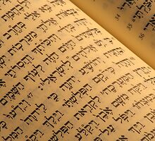 David and Goliath - Hebrew Bible/Old Testament by Andrew Moughtin-Mumby