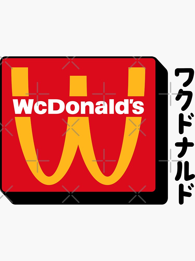 Wcdonald S Logo Sticker For Sale By Rubencrm Redbubble