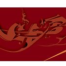 NYC SUMMER 1 by chung-deh tien