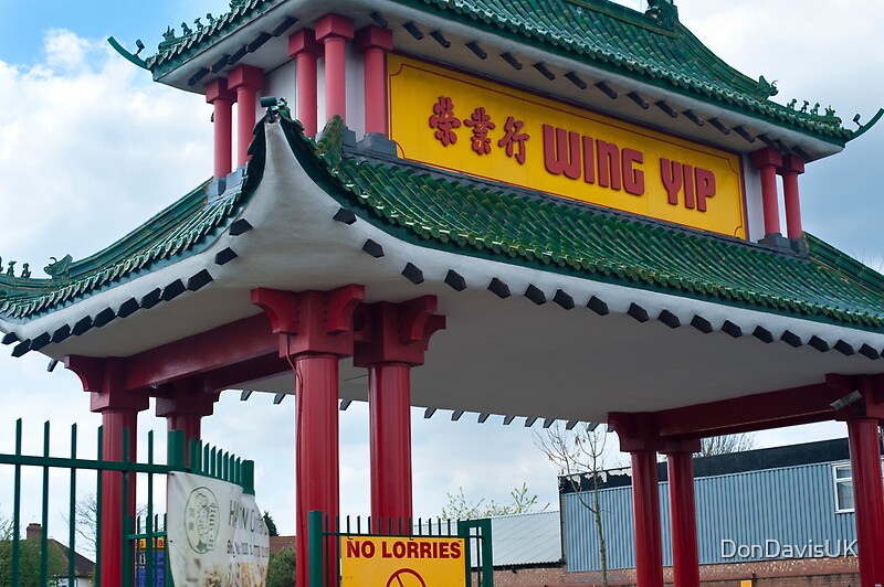 "Wing Yip Restaurant Pagoda Purley Way London UK 3" Posters by