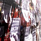 room for rent (chinatown NY) by chung-deh tien