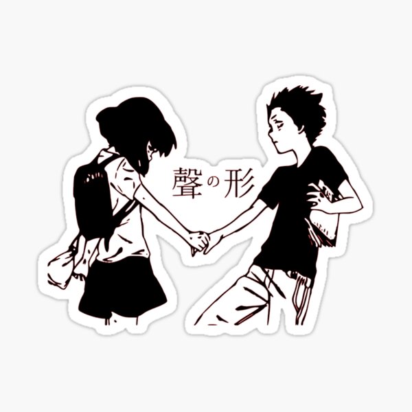 A Silent Voice Shoya Ishida Stickers Redbubble