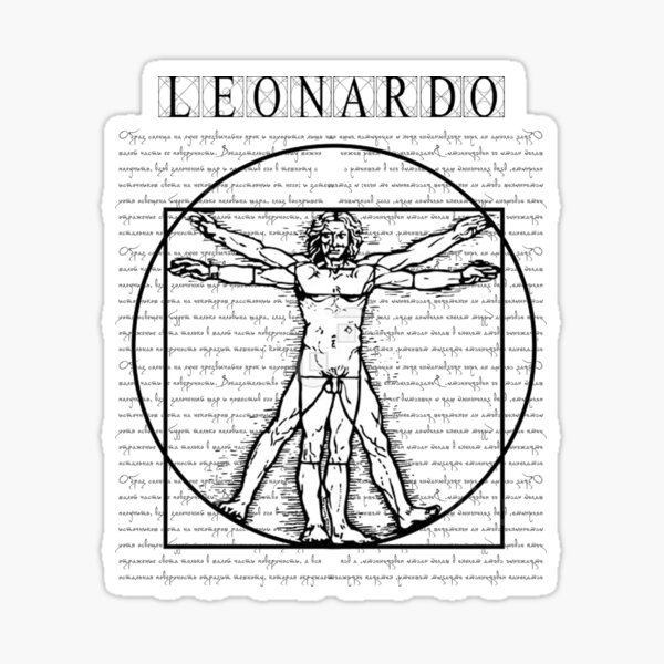 Leonardo Da Vinci Sticker For Sale By Banditoclothing Redbubble