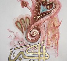 'Intention of the Heart'- Allah Akbar by Shaida Parveen
