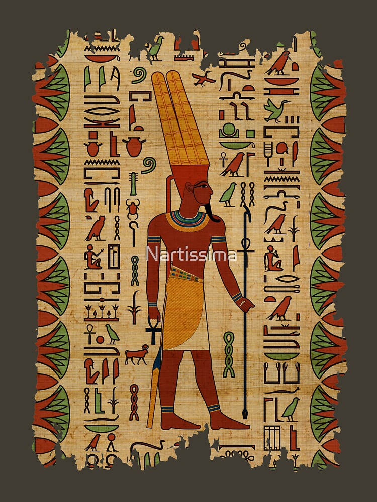 Egyptian Amun Ra Amun Re Ornament On Papyrus T Shirt By Nartissima