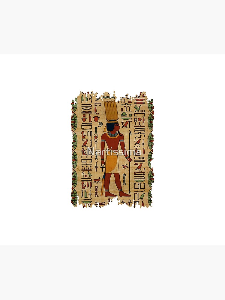 Egyptian Amun Ra Amun Re Ornament On Papyrus Shower Curtain For