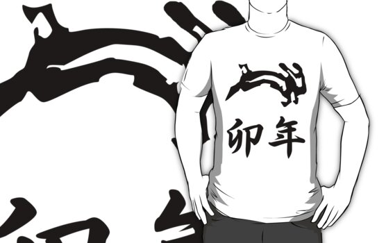 &quot;Year of the Rabbit Japanese Zodiac Kanji T-shirt&quot; T-Shirts &amp; Hoodies