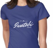 free iwatobi swim club merch