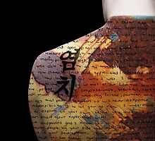 Inscribed Memories by dalisa