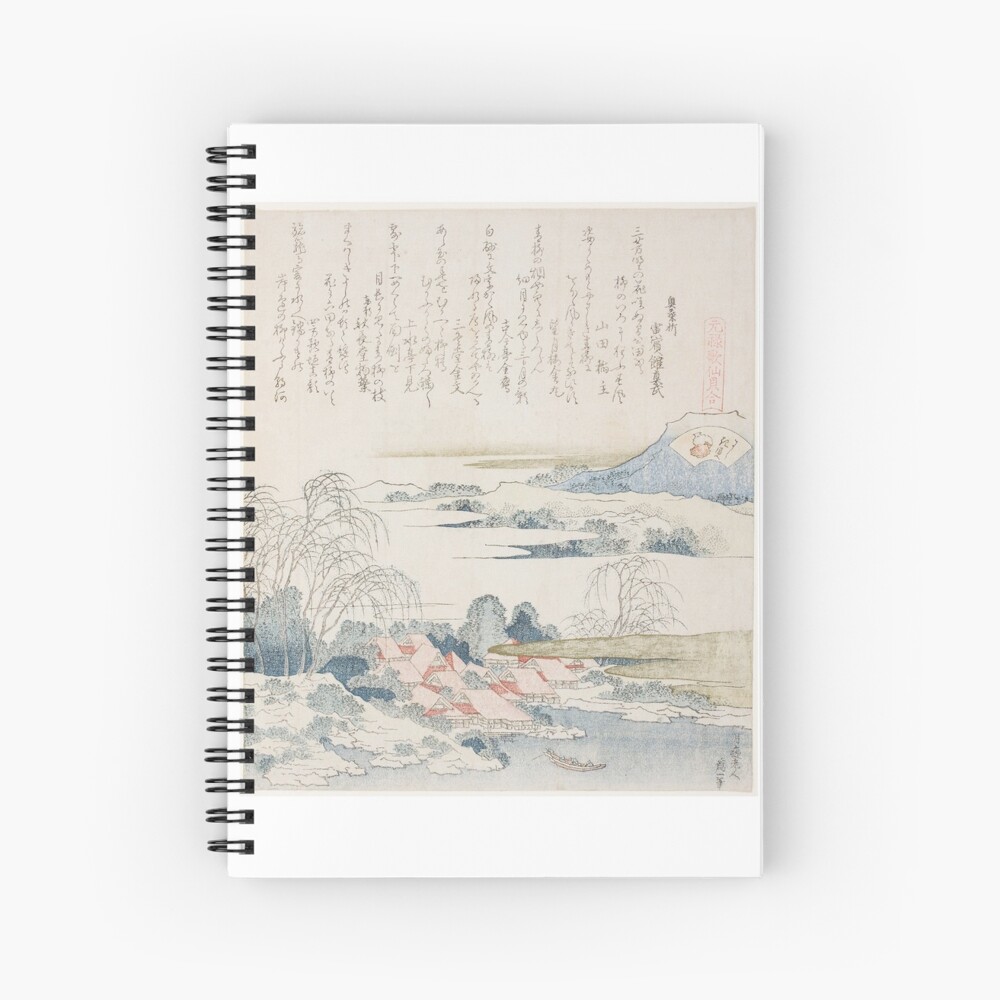 Village On The Yoshino River Illustration For The Brocade Shell