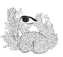 ninth sense - aziums (cintrifugal fields -the higher Consciousness) by Ushna Sardar