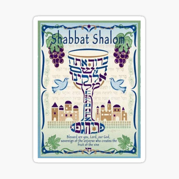 Shabbat Shalom Stickers Redbubble