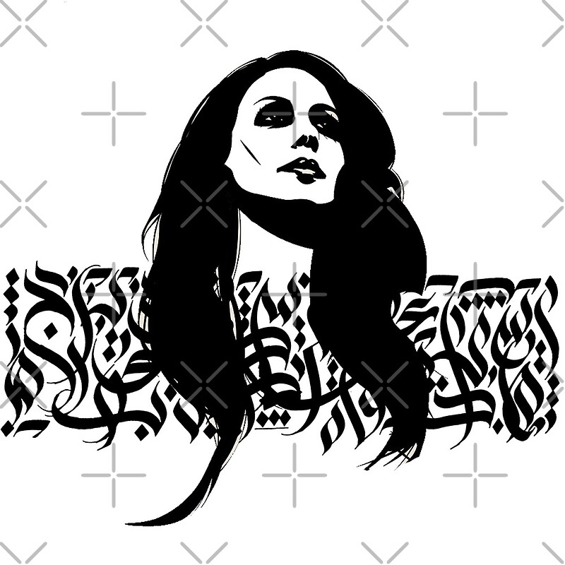 Fairouz Collection Arabic Calligraphy By Fadi New Edition By Fadi
