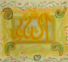 Allah (SWT) by Leyla Hur
