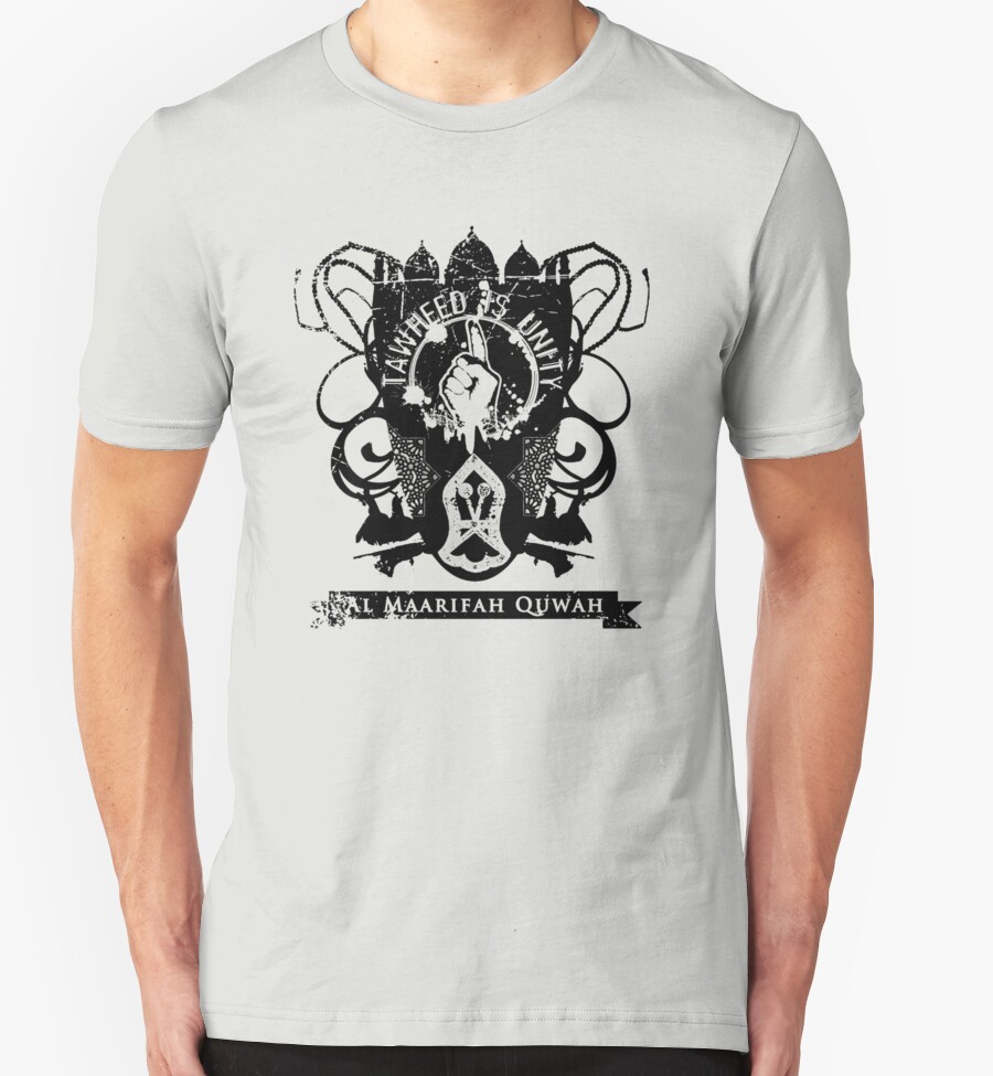 quot tawheed is unity family crest black quot t shirts hoodies quot tawheed is unity family crest black quot t shirts hoodies