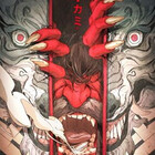 Animenox