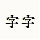 HongKongJai