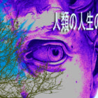 TokageNeko