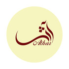 AtharCalligraph