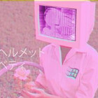 devilsister13