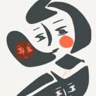 imbyou