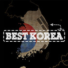 BestKoreaShop