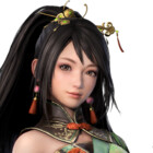 Xin-