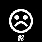 ohnoh