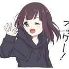 kawaiico