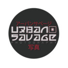 UrbanSavageArt
