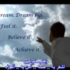 gwaher