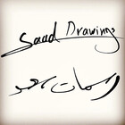 saad-drawings