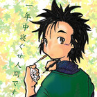 Katuki08
