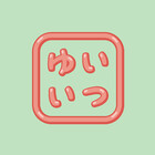 yui-yui