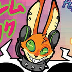 terrorbunny
