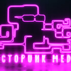 octopunkmedia