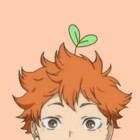 tangerhina