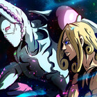Yaekai