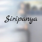 Sirilukpunya