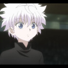 anihina