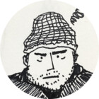 Lukum123