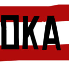 OutKastArtist