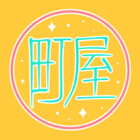 machiya