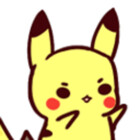 pikabang