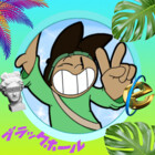 jonahinc
