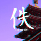 LostInGreed