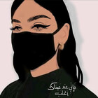 Ghada33