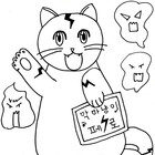 yomojomo