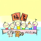 HOPELIFE8888