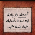mohamadalhsan32
